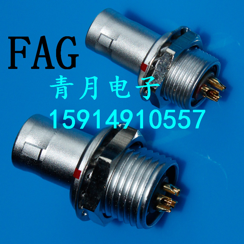 芯焊接式面板安装固定公