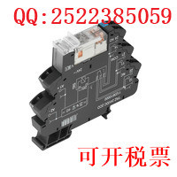 全新原装魏德米勒继电器 TRZ 24VDC 2CO 1123610000正品RCL424024