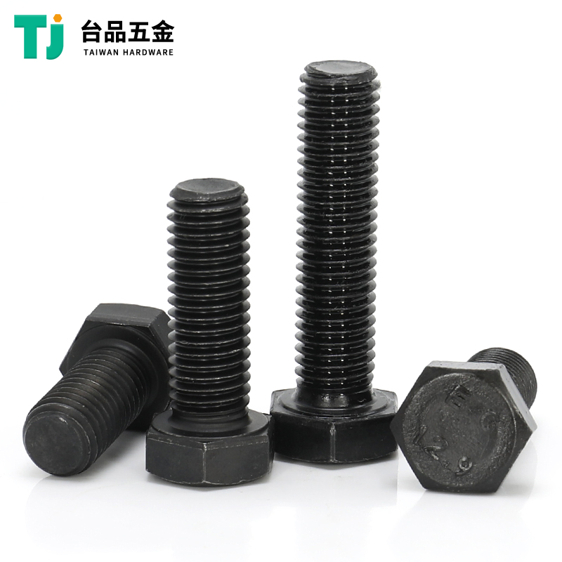 鹏驰级高强度发黑全牙半