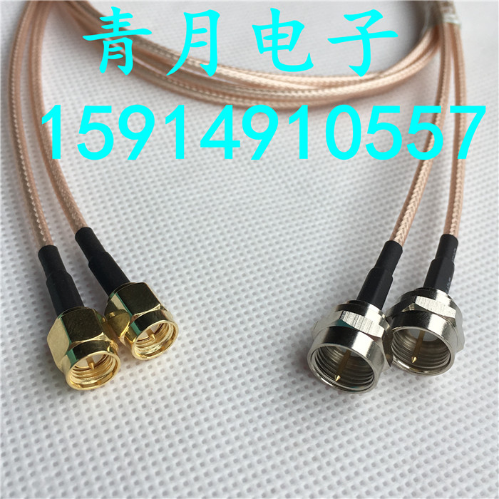 英制连接线公头内螺纹转