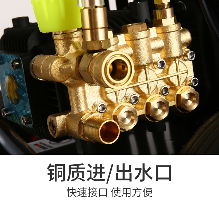 洗车机高压商用大功率强