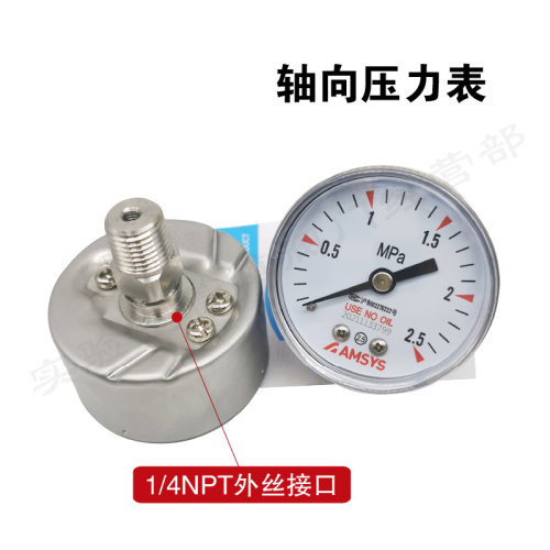 AMFLO敦阳不锈钢压力表G20L G20B G20P 316L不锈钢压力表  25MPA