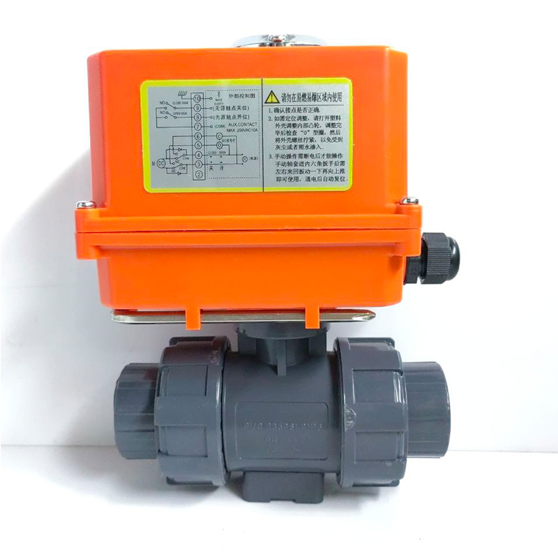 方威塑料电动球阀PVC承插双活接电动阀PPH热熔耐酸碱化工开关阀门