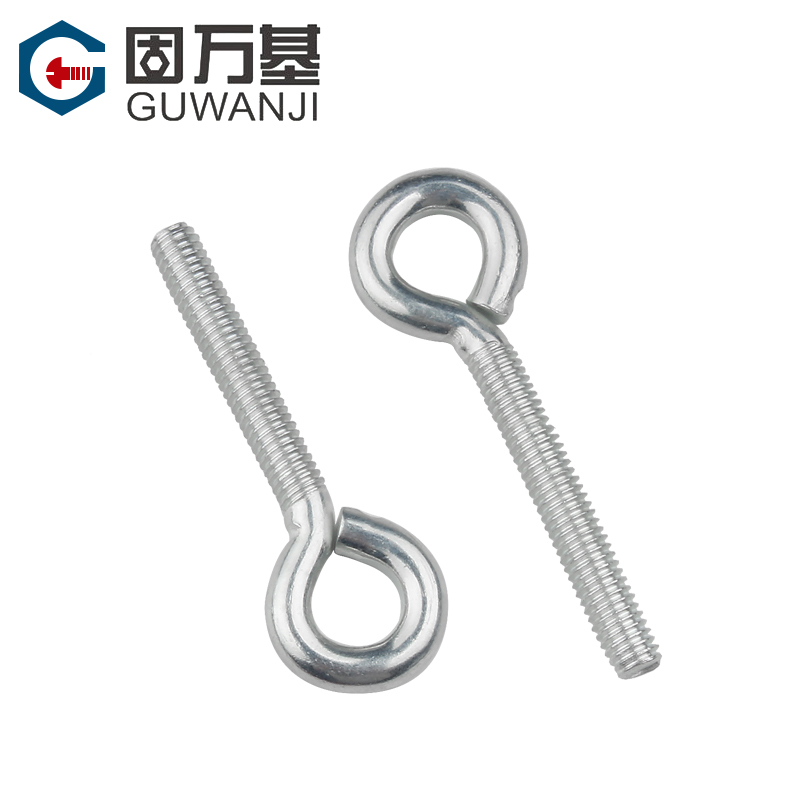 铁白锌闭口羊眼机丝吊环