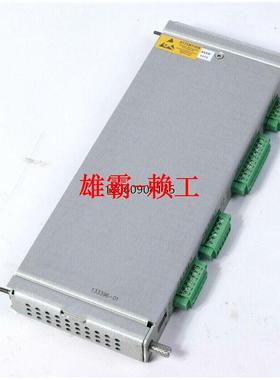 议价133811-01 本特利bentely nevada3300/05-24-00-00