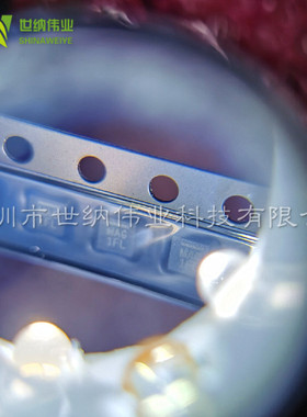 一只也可直拍 高精度3轴磁力计芯片MAG3110 MAG3110FCR1 QFN-10