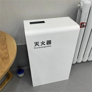 灭火器装饰箱 放置箱消防器材加厚不锈钢镀钛抗指纹高端设计定制