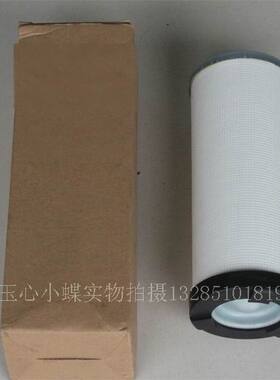 佳力士OG-37F55F油气分离器37KW50HP2002500403油分3221111500