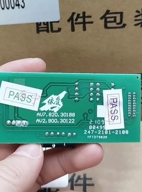 依爱网卡依爱J-EI6108网卡依爱CAN网卡使用6000g8000g各型号主机