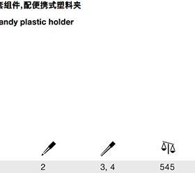 瑞士PB Swiss Tools PB 850 BL 855.BL凿刀及冲头6组套