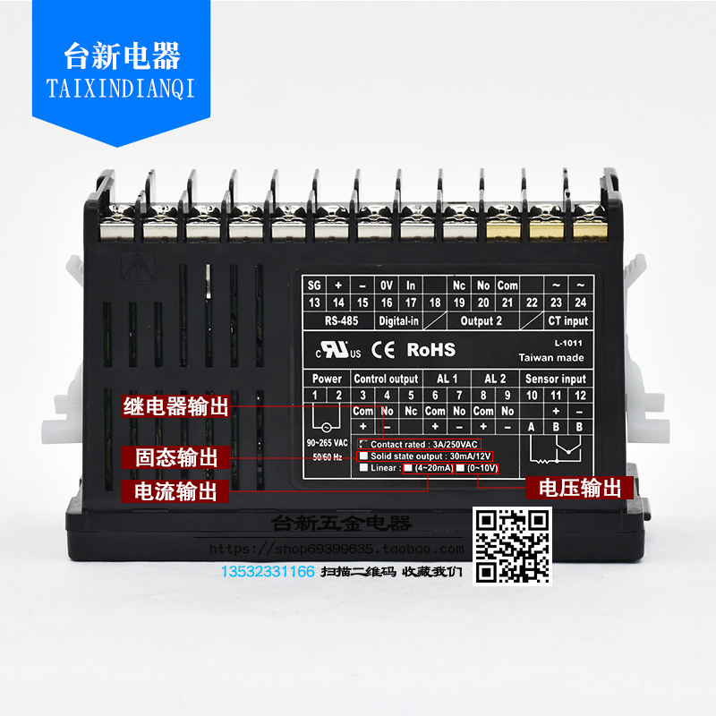 全新正品台湾阳明经济型