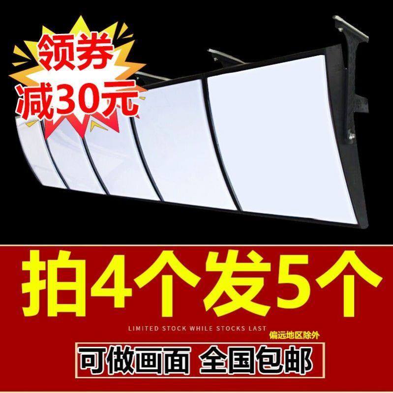 弧形菜单展示点餐菜肯德基汉堡奶茶店价目表led广告悬挂灯箱定制