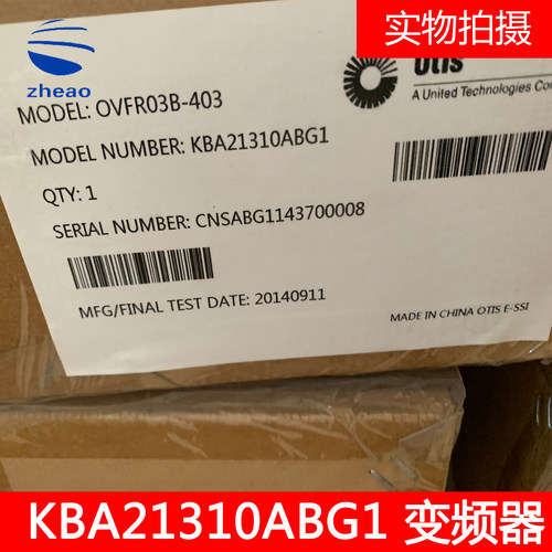 OTIS奥的斯电梯变频器 OVFR03B-403/KBA21310ABG1全新原装