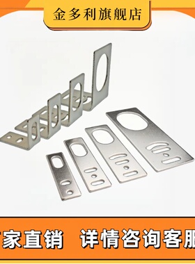 光电接近开关安装支架方型SN04-N固定架PL-05N/PS17/TL-Q5MC1/M8