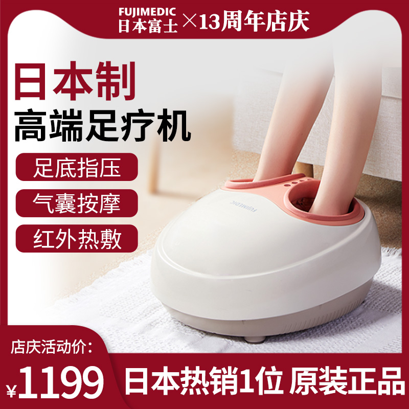 母亲节礼物实用送妈日本