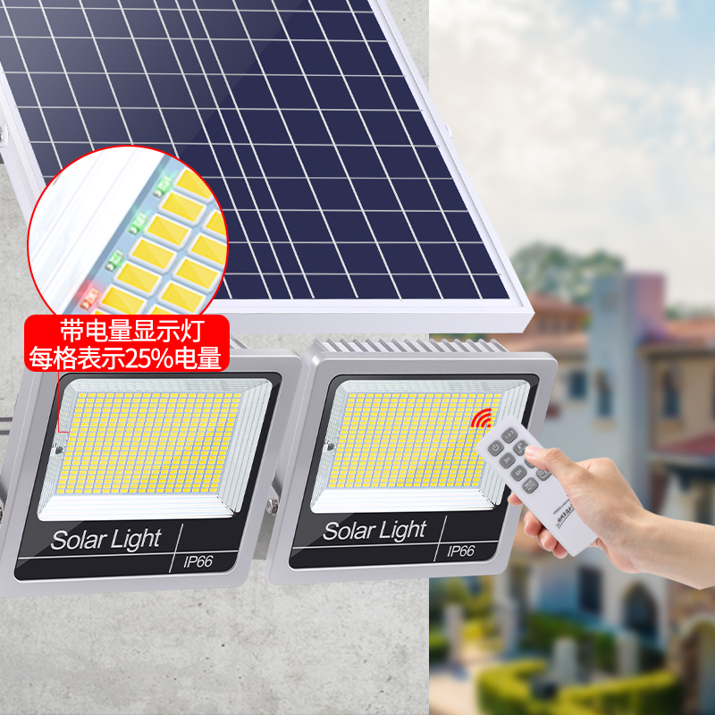 户外防水太阳能投光灯一拖二工地工程路灯多功能庭院感应照明灯