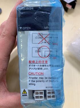 三菱伺服器MR-J2-03A5 电机 HC-AQ0335BD