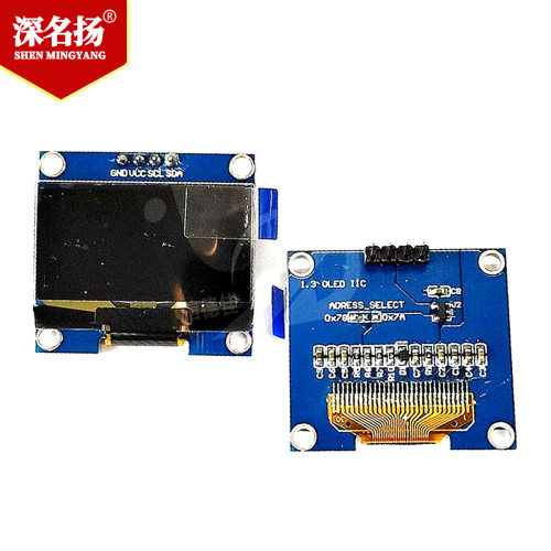 1.3寸液晶屏 蓝色白色 I2C IIC通信 12864 OLED显示屏模块 送程序