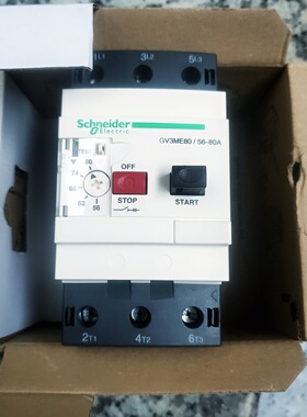 议价 GV3ME80 GV3ME80/56-80A
