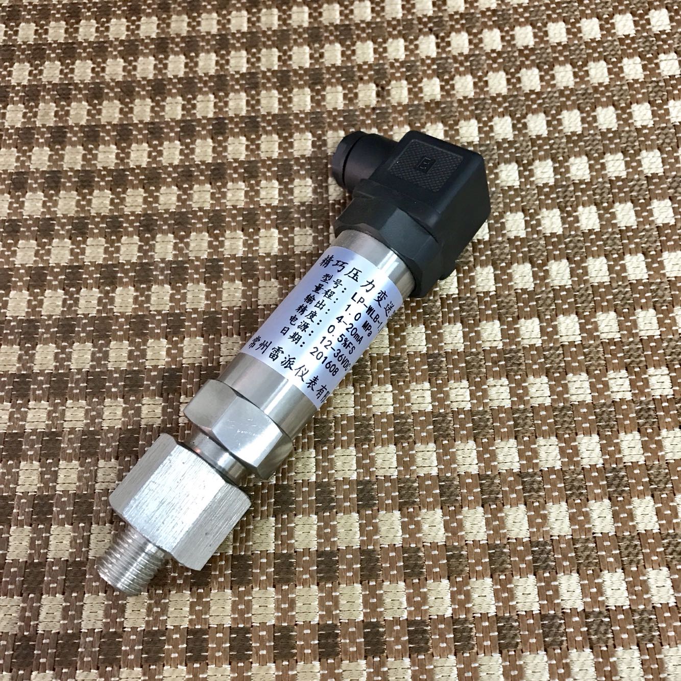 压力传感器螺纹输出变送