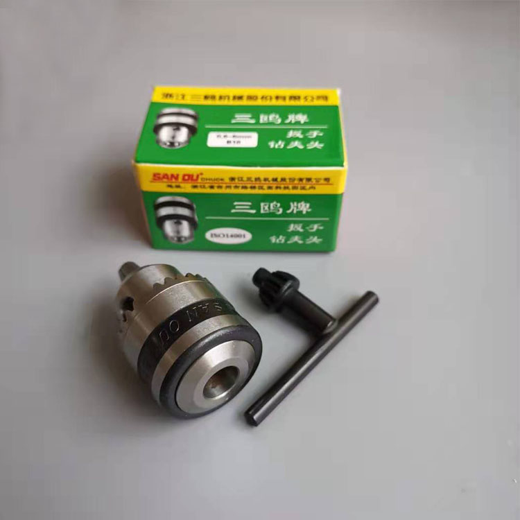 三鸥扳手钻夹头 0.6-6mmB10锥度 手电手枪钻钻钻夹头 打孔机夹头