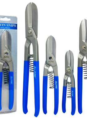 德国ALLPRO阿波罗进口航空剪直铁皮剪刀英式带弹簧不锈钢白铁剪切