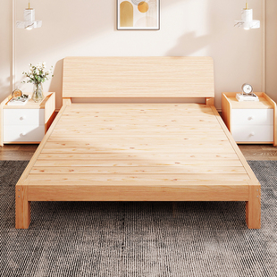 厂家直销实木双人床架子1.5宾馆出租房专用简易1.2米单人床经济型