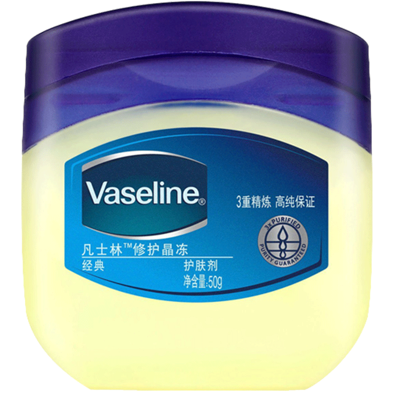 凡士林修护晶冻润肤露身体乳护手霜防干裂男女保湿滋润原味50g