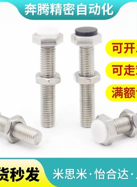 SS-T UST M3 4 5 8 10 12QQB015 23VN0 25 30 U5 450 45 5 5 60 6