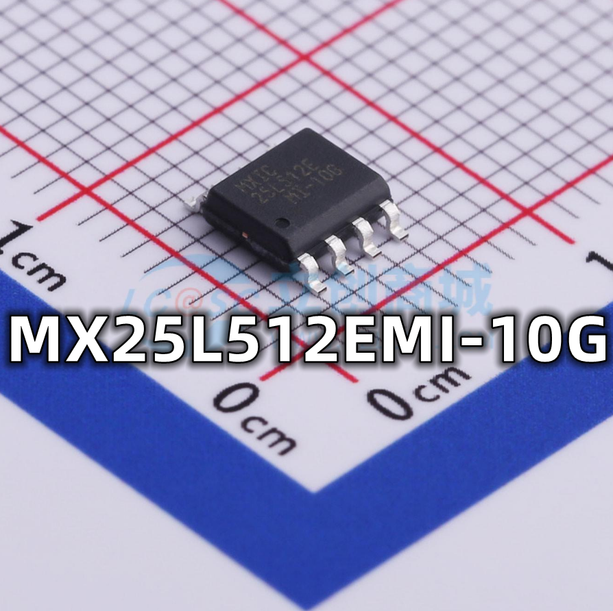 全新原装 MX25L512EMI-10G 封装SOP-8 FLASH 存储器IC芯片 现货