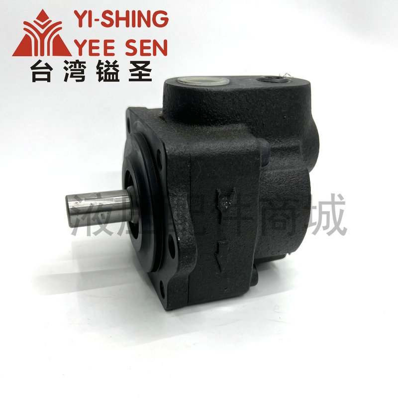 DS-13-FR台湾镒圣DS-14-FR原装YI-SHING/YEESEN叶片泵DS-12/15-FR