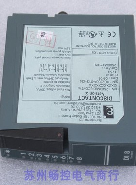 议价模块2500M/DI8CONTA//XXXXX/XXXXXX