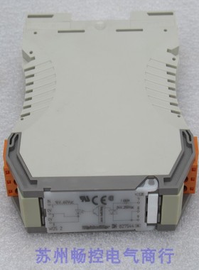 议价控制器 WOS2 15-60VAC/66VDC 8275440000