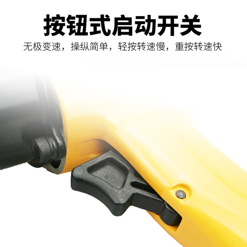 速豹气动扳手风炮机寸大