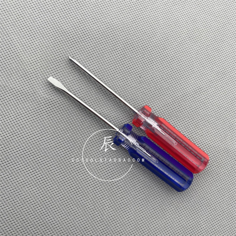 透明柄系列旋具十字一螺