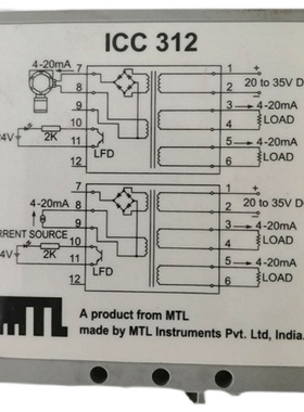 MTL英国库存现货进口提供技术支持 浪涌保护器MTL ICC312议价