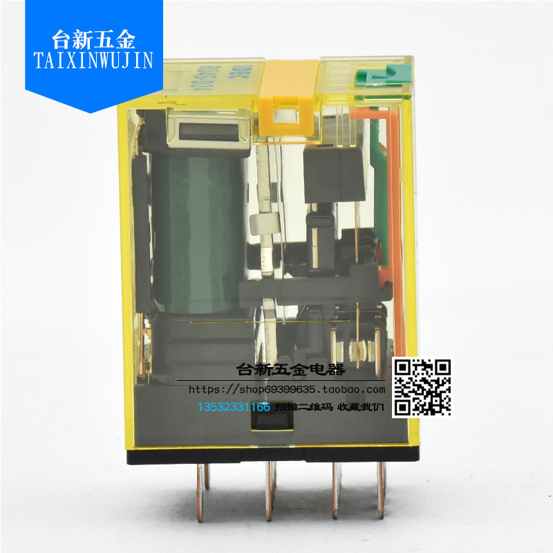 和泉中间继电器脚开闭原