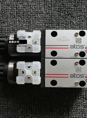 包邮意大利阿托斯电磁阀球阀DLOK-3C-O 21升级为DLEHM-3C-O21原装