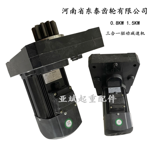 LDA-D-0.8KW型河南东泰三合一软启动电机LDA-R15-11.5驱动装置1.5