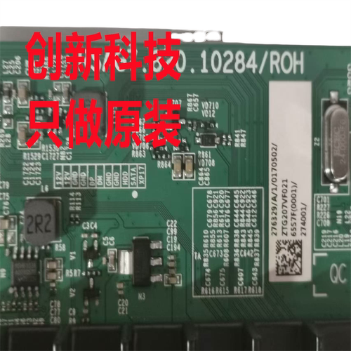 装7FOM24主板SA.10284配E