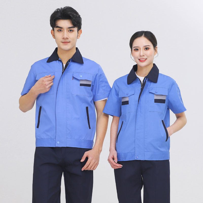 夏季工作服短袖男薄款套装工厂工人工地建筑劳保服透气耐磨上衣