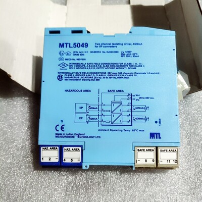 询价MTL 5049议价