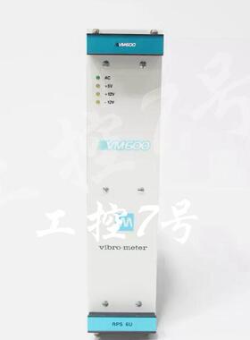 议价TQ4X2 IQS452 模块 品牌 VIBRO-METER
