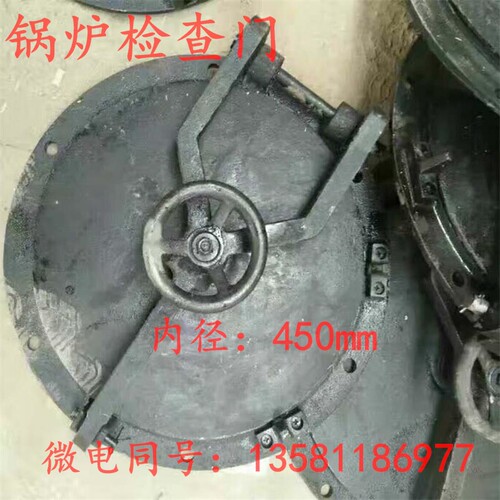 锅炉检查炉门防爆炉门正压炉门看火门圆形颗粒炉门方形炉门铸铁