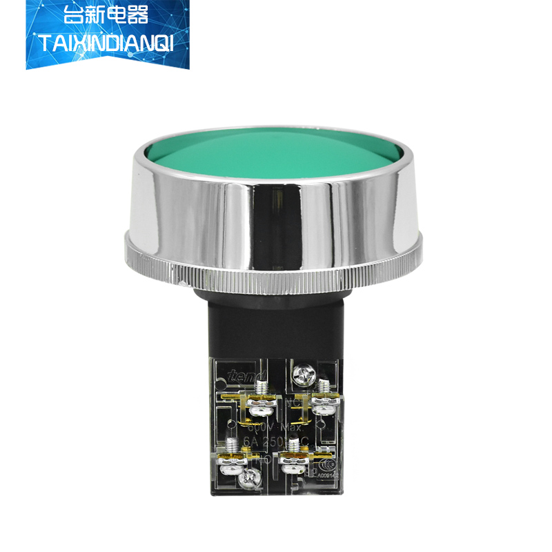 原装正品天得启动按钮特