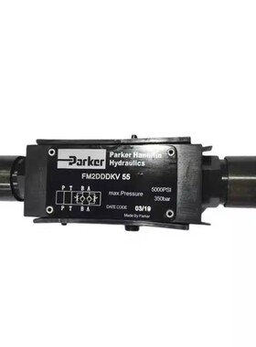 Parker派克叠加单向节流阀FM2DDSV 55 FM2DDKV FM3DDSV 4DD 6AA B