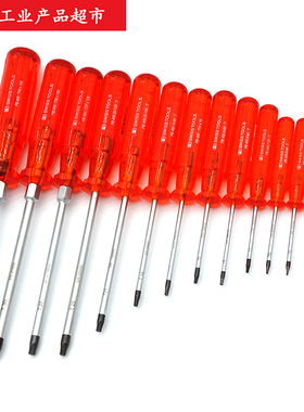PB SWISS TOOLS瑞士进口经典手柄星型梅花螺丝批400系列T3T4T5T6T