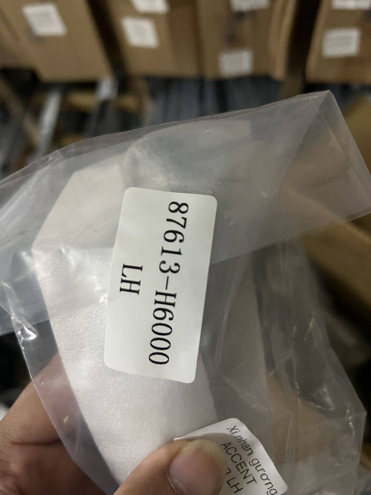 适用现代IX35倒车镜转向灯IX35后视镜反光镜灯罩LED灯壳后视镜灯