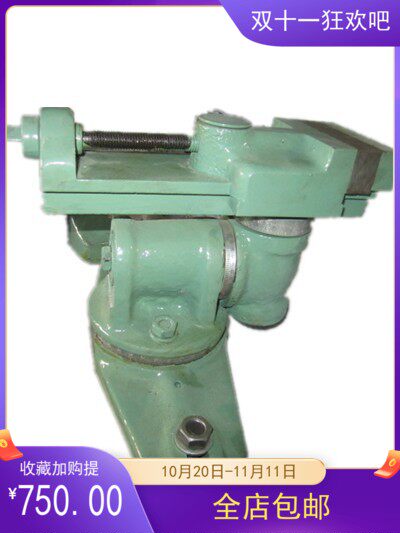 6025万能工具磨床万能平口钳配件