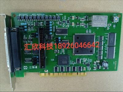 可维修：CONTEC 康泰克 AD12 -16(PCI)EV NO.7325A 通讯数据采集D